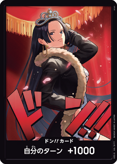 DON!! Card (Boa Hancock)