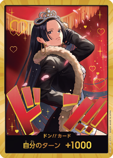 DON!! Card (Boa Hancock) (Gold)