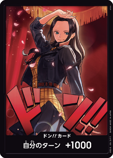 DON!! Card (Nico Robin)