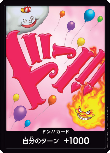 DON!! Card (Big Mom)