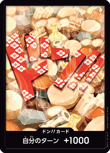 DON!! Card (Crocodile)