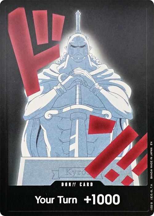 Carte officielle DON!! Card (GEAR5 Luffy) DON-152 DON!! — One Piece TCG (Bandai)