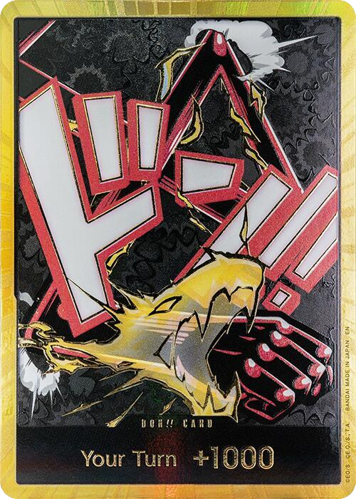 DON!! Card (Gear 4 Luffy) (Gold)