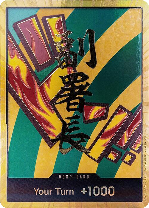 DON!! Card (Hannyabal) (Gold)