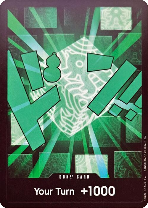 DON!! Card (Lim)