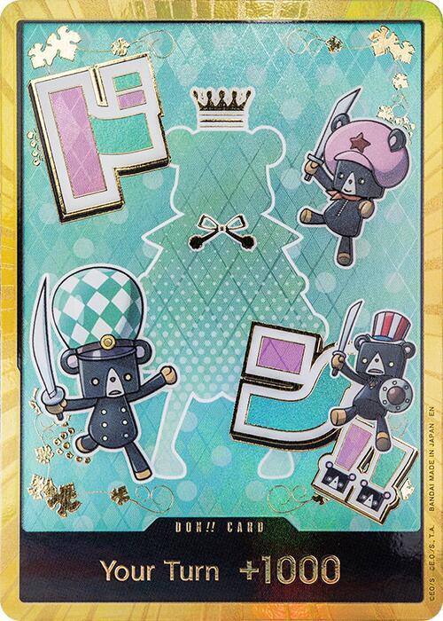Carte DON!! Card (Sugar) (Gold) DON-187 DON!! — One Piece TCG PRB-02 (Bandai)