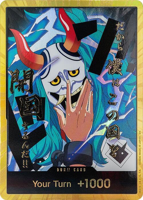 Carte DON!! Card (Yamato) (Gold) DON-195 DON!! — One Piece TCG PRB-02 (Bandai)